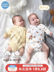 Autumn Long Sleeve Baby Bodysuit Boys Girls Clothes Set Koala Nose Brand Cotton Triangle Cookie Bear Design Baby Romper