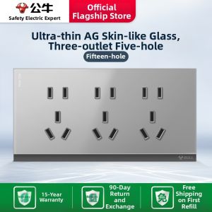 Bull | Ultra-thin Butterfly Wings Socket with Glass Skin-feel Panel 5 Holes 10A
