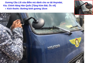 SHILIHUI Gương Cầu Lồi Xóa Điểm Mù Xóa Điểm Mù cho các loại xe tải Huyndai Kia Tặng Kèm Bát Ốc Vít