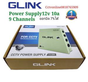 PowerSupply12v10aรุ่นใหม่Glink