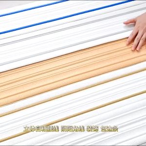 230cm×14cm Concave-convex Corner Top Angle Line Foam Wall Edge Strip Stickers Can Be Folded in Half Self-Adhesive Waterproof Baseboard Corner Waist Line Sticker