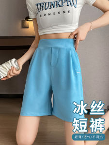 Ice Silk Suit Short Pants Women Summer Thin Loose Slim High Waist Wide Leg Straight Casual Five-Point Pants Female Fashion Sunscreen Clothing