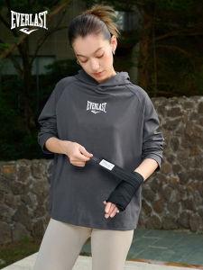 Everlast | Fitness Running Fighting Hoodie Autumn