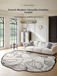 ZHUOYI | Irregular Shape Waterproof No-Care Washable Carpet Mat