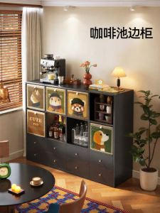 MEISD | Vintage Style Storage Cabinet Narrow Living Room