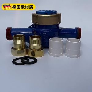 CHUANGYI | Threaded Cold & Hot Water Meters