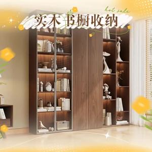 Traditional Chinese Oak Wood Bookshelf Walnut Color