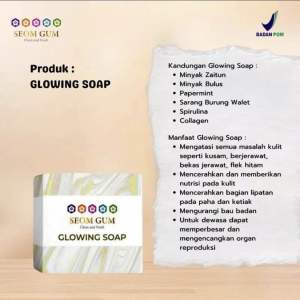 SEOM GUM Glowing / Feminine Soap ORIGINAL