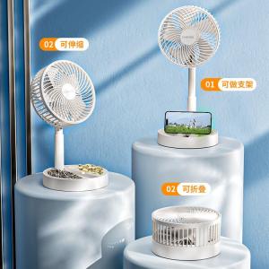 Multifunctional Folding Large Power Quiet USB Direct Plug Portable Adjustable Desk Fan