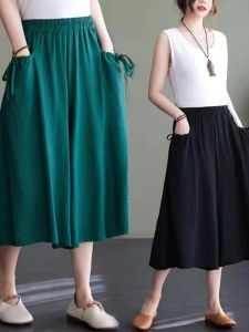 Cotton and Linen Loose Pants Womens Spring Summer and Autumn New Loose Plus Size Easiest for Match Pure Color Culottes Casual Cropped Pants Womens Fashion Export