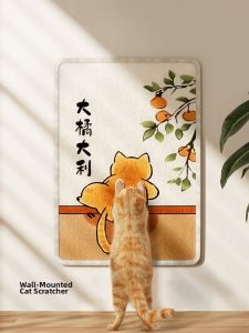 7o | Cây Cào Mèo Chống Mòn Không Bong Tróc Gắn Tường
