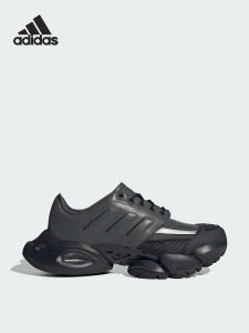 adidas | Comfortable Thick Sole Durable Running Shoes