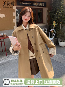 เสื้อแจ็คเก็ตผู้หญิงสีกรมท่า ฤดูใบไม้ผลิและฤดูใบไม้ร่วง 2025 ยาวปานกลาง สไตล์อังกฤษ ดีไซน์เรียบง่าย เสื้อคลุมยาวปานกลาง