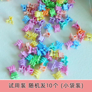 Kids Bangs Broken Hair Little Clip Baby Girl Barrettes Small Hair Grabbing Clip Hairpin Baby Claw Clip Hair Accessories Headdress