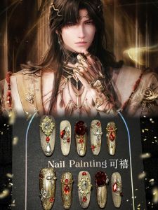 Elegant Concept Design Wearable Nail Tips Short round Shape Cold Tone Handmade Crafted False Nails for Any Skin Type