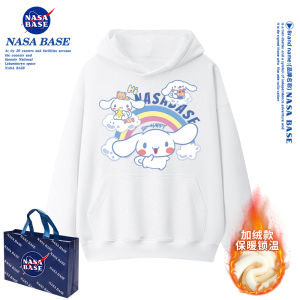 NASA Collaborative Hoodie Sweatshirt for Girls Autumn New Arrival Childrens Clothing Set Cotton Polyester Blend Comfortable
