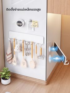 Auzzo | Tổ Chức Bếp Từ