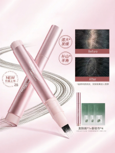 ZEESEA | Bột Tô Đầy Tóc Chống Nước
