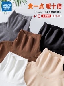 Jeanswest Womens Thickened Long Sleeve Base Shirt Half High Collar Double Sided Velvet Inner Wear Winter 2024 Regular Fit Solid Color T-shirt