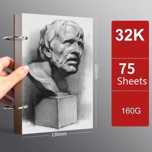 Professional Sketchbook A4 A5 16K 32K 8K Thick loose-leaf Sketch Paper Notebook Art School Supplies Pencil Drawing Stationery