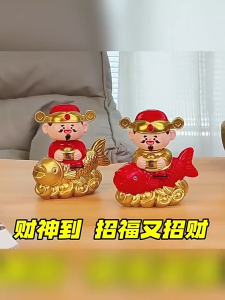 【发财】太阳能锦鲤财神 点头吉利小摆件 车载家居装饰 店铺开业小礼品 Solar Powered Fortune God of Wealth Ornaments Swing Figure Car Home Office Decoration