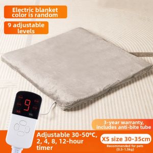 MAOZHUZI | Thermal Heated Pet Cat Mat
