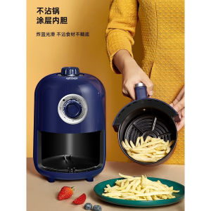 Nordic Asa Cartoon Small Air Fryer 1L Smart Fryer Oven ADK-101K Household air frying potElectric grill Heating Electric Fryer Intelligent full automatic french fries machine