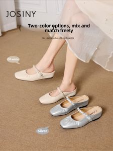 Josiny | Summer New Style Mary Jane Flat Sandals