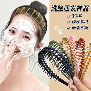 Women's Summer Anti-Slip Toothed Hairband Face Washing Headband Popular New Model 2025 Hair Clip Hair Accessories