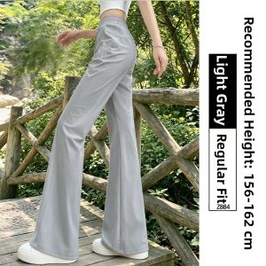 YAYANGREN | Sun Protection Yoga Fitness Flared Pants Slim Fit