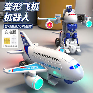 Đồ Chơi Trẻ Em Biến Hình Đa Năng Robot Máy Bay Đồ Chơi Điện Tử Giáo Dục 2 Âm Thanh Ánh Sáng 3-6 Tuổi Quà Tặng Xe Hơi