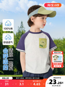 Boys Pure Cotton Short Sleeve T-Shirt Summer Clothes Thin Half Sleeve Top for Children Casual Cartoon Print round Neck Tee