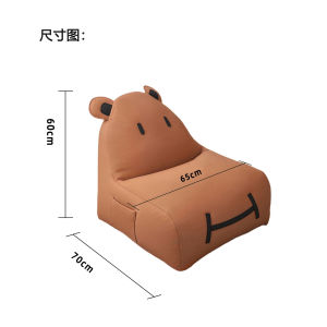 2025 New Childrens Bean Bag Sofa Cute Cartoon Lazy Sofa Hippo Living Room Bedroom Creative Tatami Seat Modern Simple Style