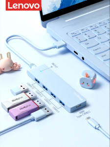 Lenovo | Multi-port USB 3.0 Hub with 4 Extensions