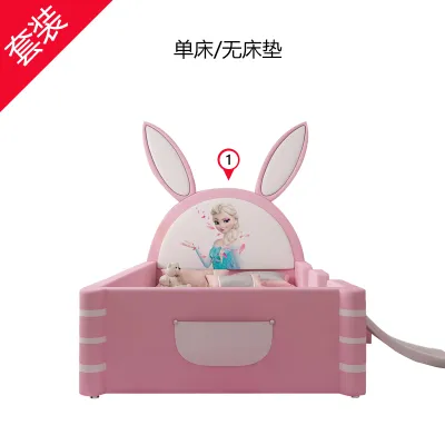 Kids Boys and Girls Princess Bed Bedroom Cartoon 1.5 M Solid Wood Leather Bed with Fence Rabbit Aisha Double Bed