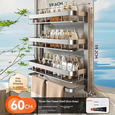 Wall-mounted Bathroom Storage Rack Bath Towel Organizer No-drilling