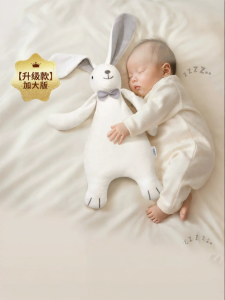 Auby | Đồ Chơi Bông Thỏ An Ủi Trẻ Sơ Sinh