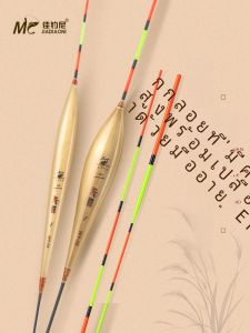 Jiagoni Notable ปลาหางหนาลอยความไวสําหรับปลาคาร์พปลาคาร์พลอยของแท้ Buoy Mark สําหรับ River Lake Pond Stream