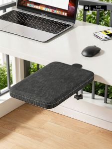 MUGG | Arm Elbow Support Bracket Wrist Pad