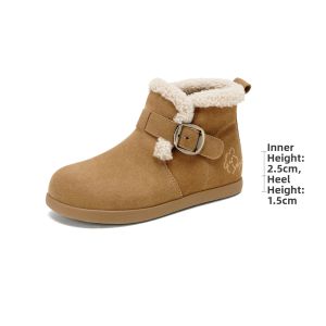 Josiny | Fuzzy Warm Insulated Snow Boots