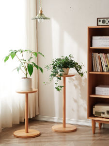 other | Scandinavian Simple Wooden Single Pot Plant Stand