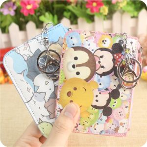 กระเป๋าใส่บัตรการ์ดอนิเมะ กระเป๋าใส่บัตรรถประจำทาง กระเป๋าใส่บัตรนักเรียน กระเป๋าใส่บัตรเข้าห้อง กระเป๋าใส่บัตรรับประทานอาหาร กระเป๋าใส่บัตรประตู