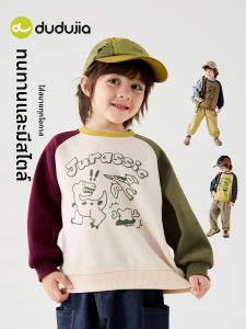 DUDUJIA | Áo Hoodie Dễ Thương Cho Trẻ Em