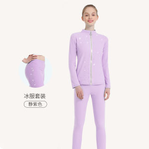 Kids Girls Floral Ice Skating Training Pants Ice Avia Sports and Fitness Training Suit with Ice Skating Trousers Set