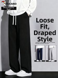 TUCANO | Loose Drop Crotch Mens Straight Casual Pants