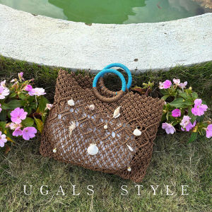 UGALS | Túi Xách Lớn Dệt Tự Tay Vintage Shell