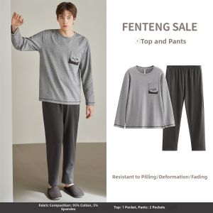 FENTENG | Cotton Long Sleeve Comfortable Loungewear Set