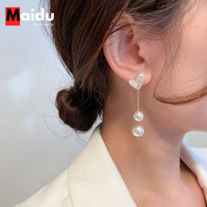 เครื่องประดับ Maidu ต่างหู ไข่มูฟู สำหรับผู้หญิง ต่างหู แฟชั่นใหม่ ล่าสุด รูปหัวใจ