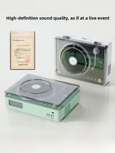 Panda | เครื่องเล่นแผ่นเสียง CD ระดับ发烧级 PANDA CD67 เครื่องเล่นแผ่นเสียงแบบลำลองสำหรับบ้าน เครื่องเล่นแผ่นเสียงแบบลำลอง