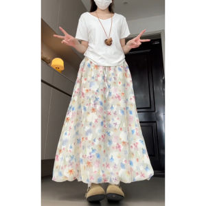 Váy Midi Họa Tiết Hoa Nhiều Màu Mùa Hè Cho Nữ Quần Dài Ống Rộng Cạp Cao Dáng Rộng Thoải Mái Đa Năng Phong Cách Pháp Giảm Tuổi